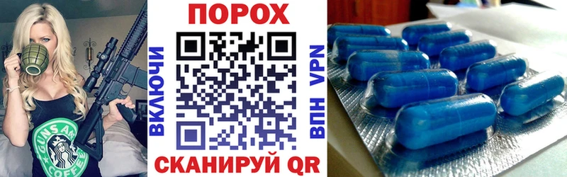 Купить где  Жердевка  АМФ VHQ 