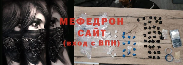 каннабис Ладушкин
