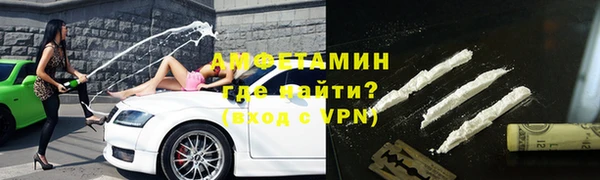 каннабис Ладушкин