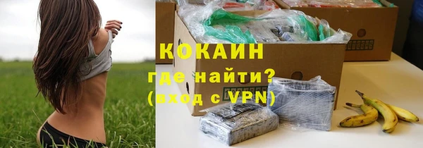 каннабис Ладушкин