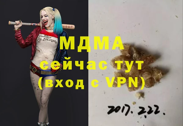 каннабис Ладушкин