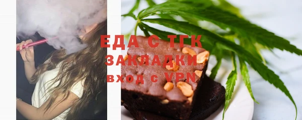 2c-b Лабытнанги