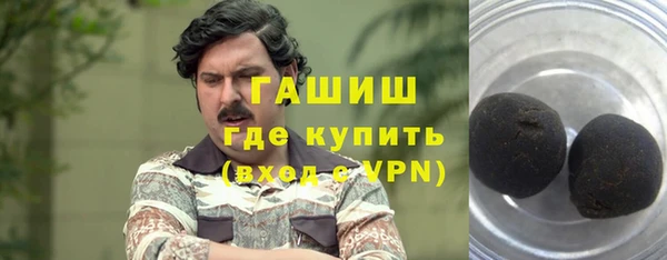 2c-b Лабытнанги