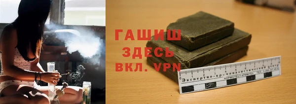 2c-b Лабытнанги