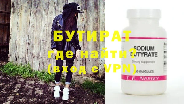 каннабис Ладушкин