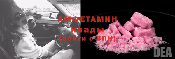 2c-b Лабытнанги