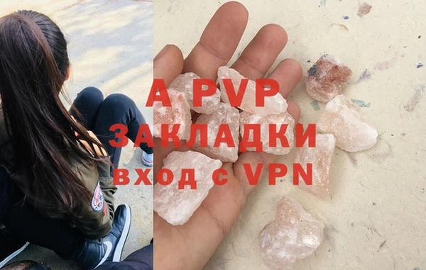 каннабис Ладушкин