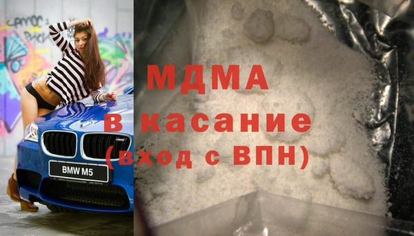 каннабис Ладушкин
