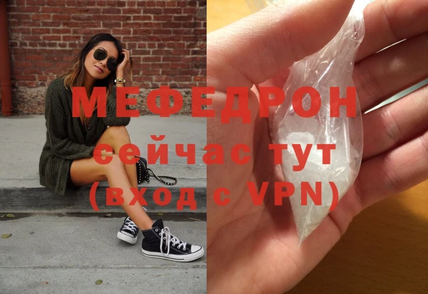 2c-b Лабытнанги