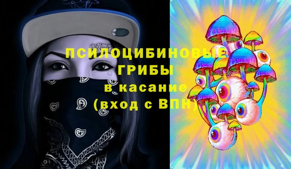 каннабис Ладушкин