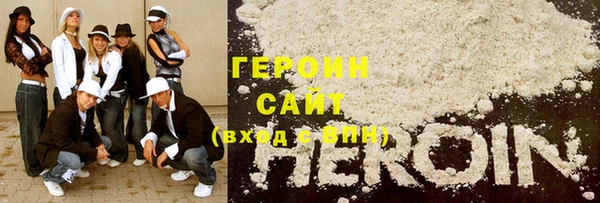 ПСИЛОЦИБИНОВЫЕ ГРИБЫ Лагань