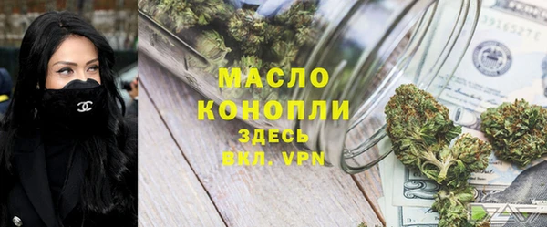 2c-b Лабытнанги
