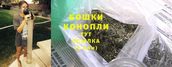 каннабис Ладушкин