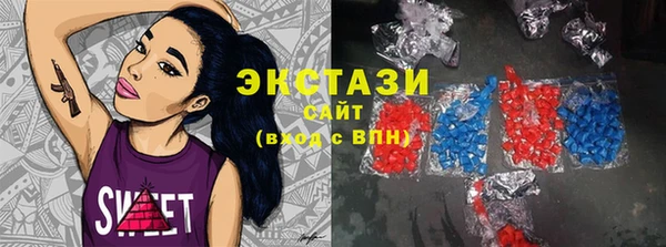 2c-b Лабытнанги