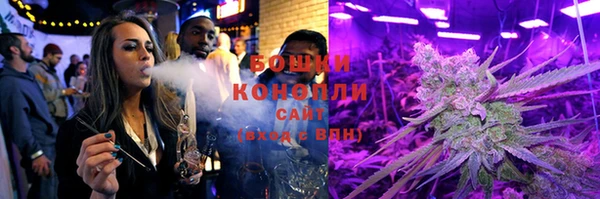 2c-b Лабытнанги