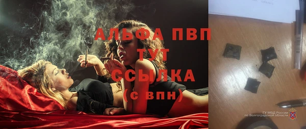 каннабис Ладушкин