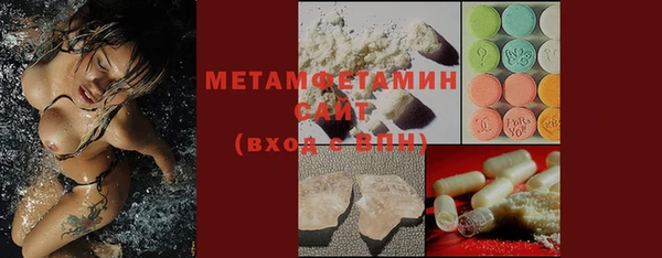2c-b Лабытнанги