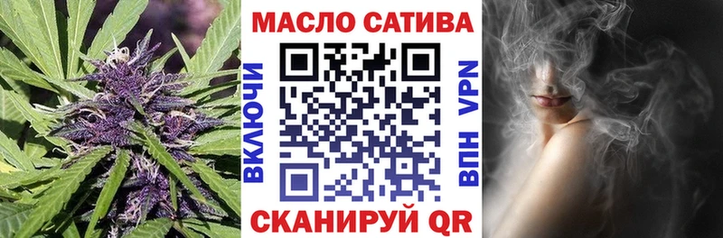 Дистиллят ТГК концентрат  Купить  Жердевка 